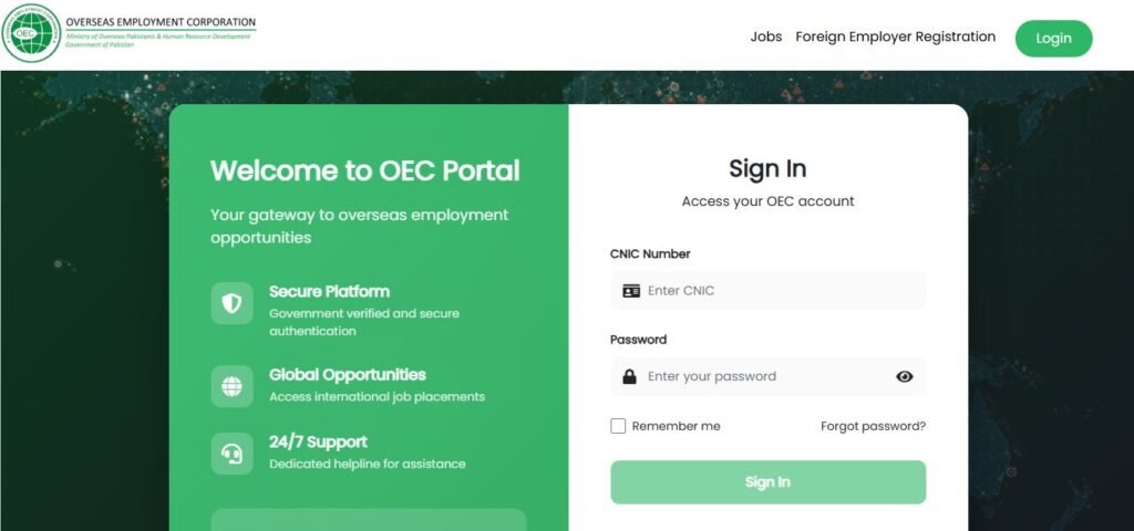 Jobs OEC gov pk online Registration