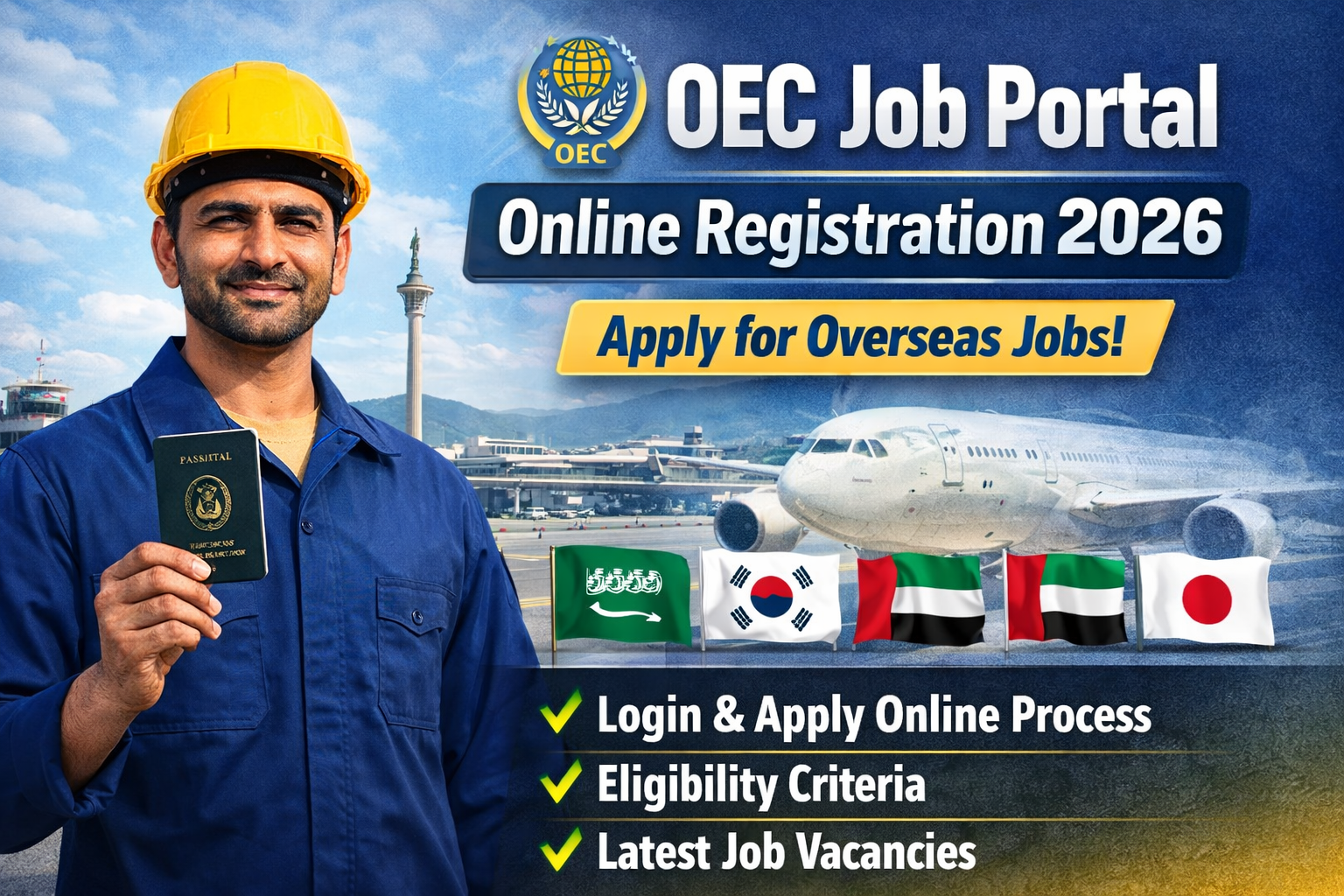 OEC Job Portal Login – Online Registration 2026