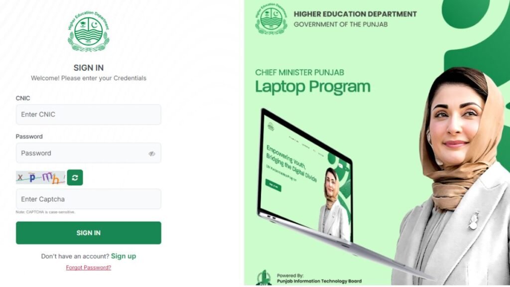 CM Punjab Laptop Scheme 2026 Online registration