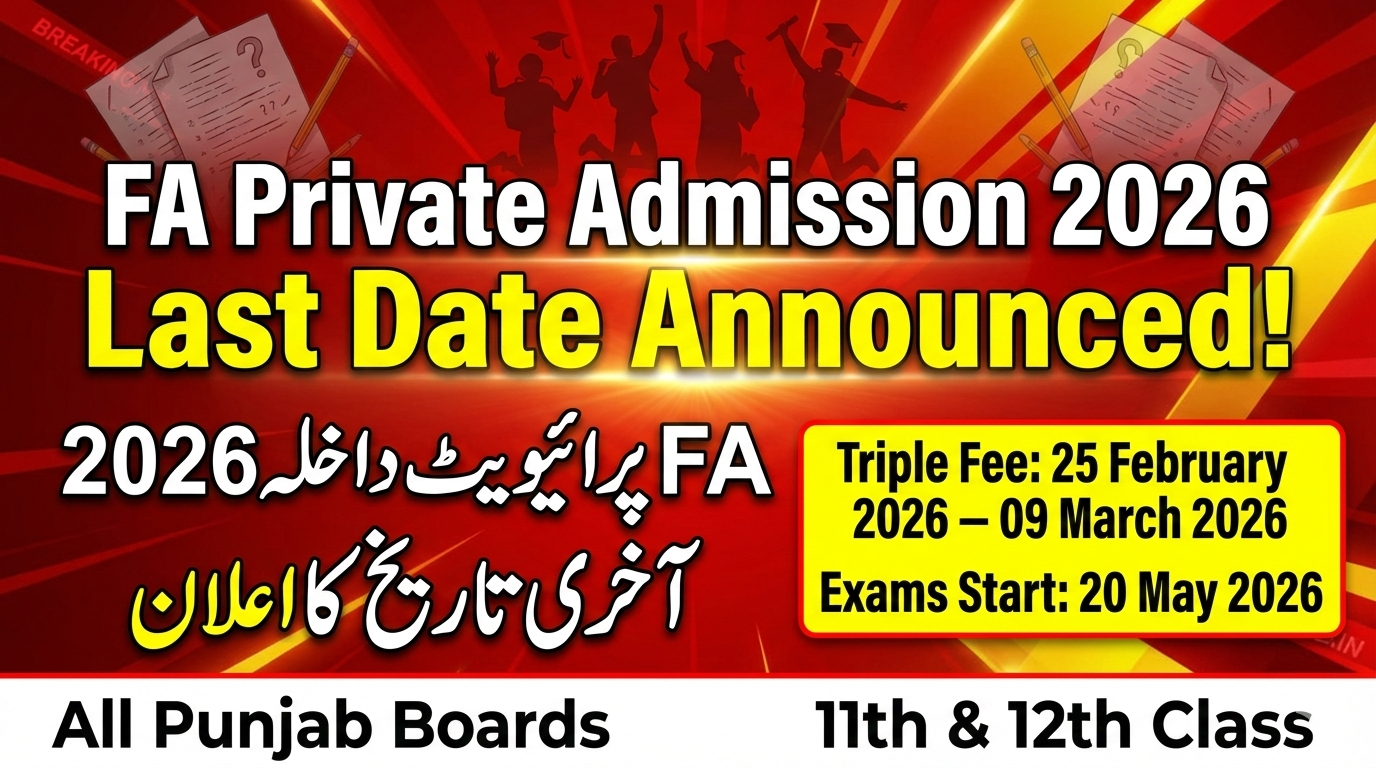 FA Private Admission 2026 Last Date