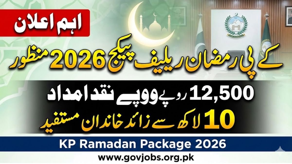 KP Ramadan Relief Package 2026
