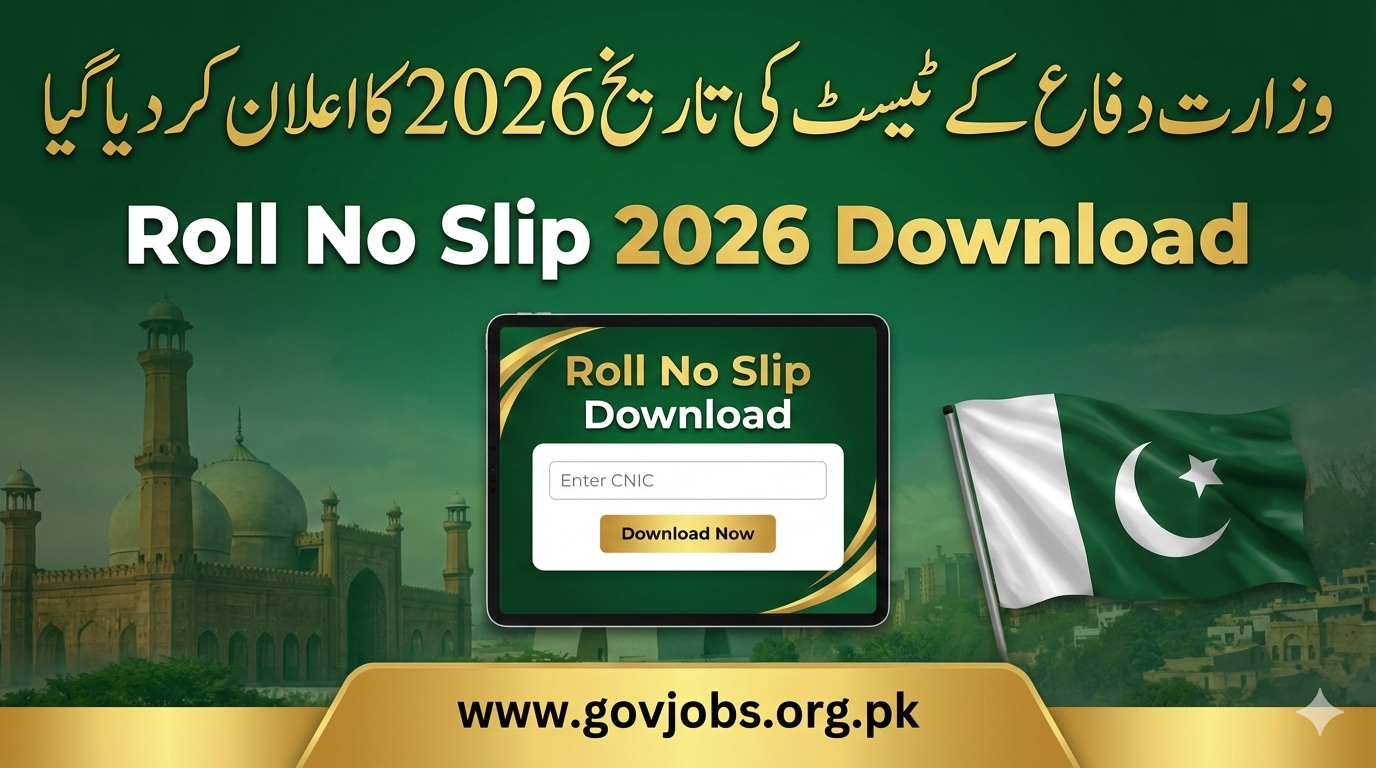MOD Test Date 2026 Announced Roll No Slip 2026 Download