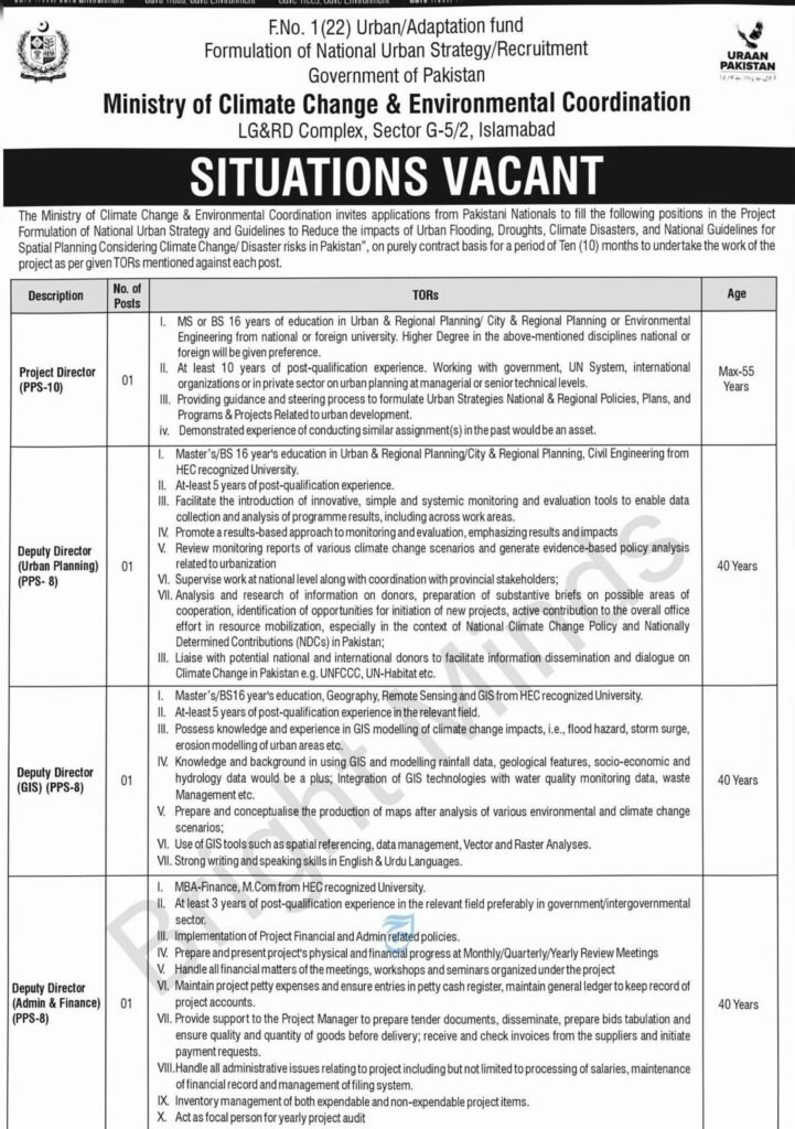 Ministry of Climate Change and Environmental Coordination Jobs 2026 Apply Online