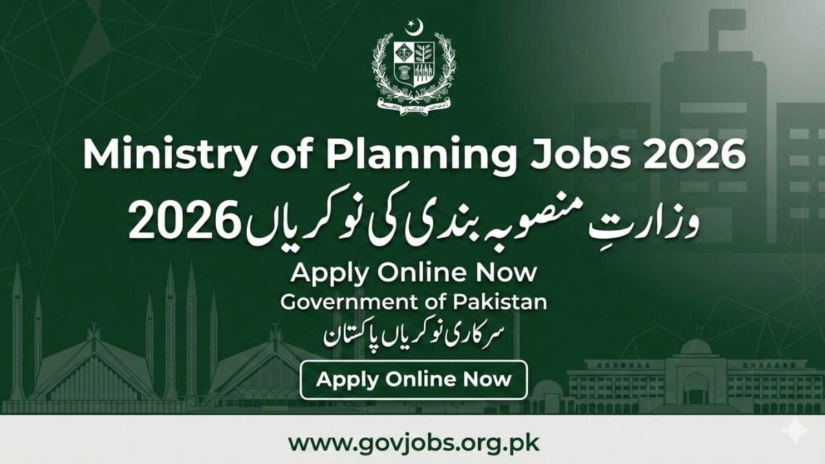 Ministry of Planning, Development and Special Initiatives Jobs 2026