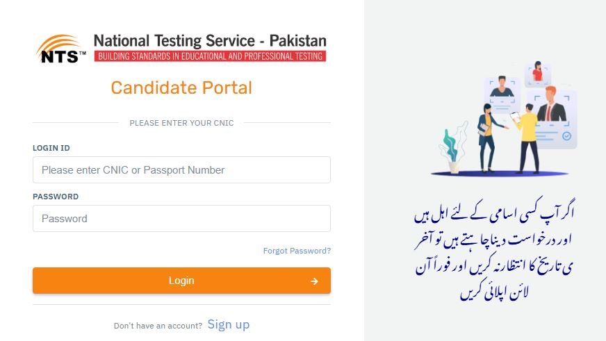 NTS Jobs 2026 Apply Online nts.org.pk