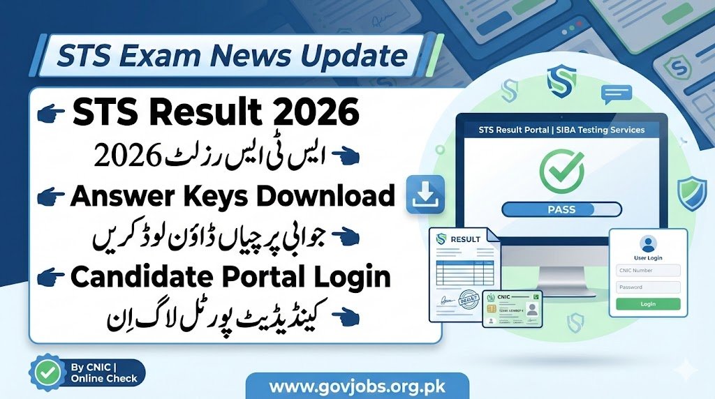 STS Result 2026 & Answer Keys – Candidate Portal Login