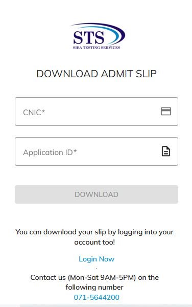 STS Roll No Slip 2026 SJP