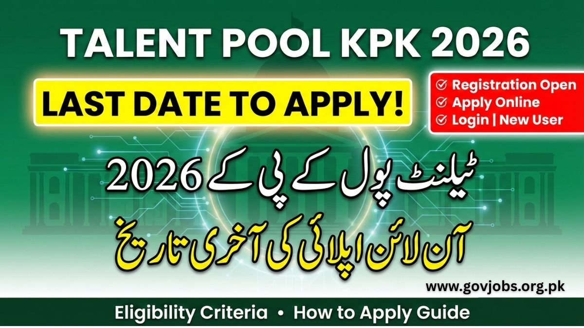 Talent Pool KPK Last Date to Apply Online 2026